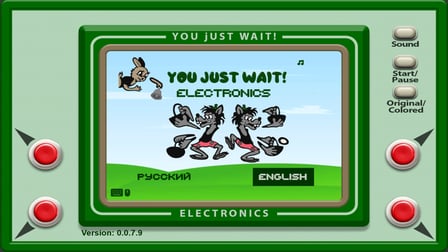 You just wait! Electronics - Screenshot 1